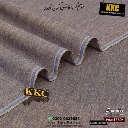 HERITAGE KHADDAR GR-301