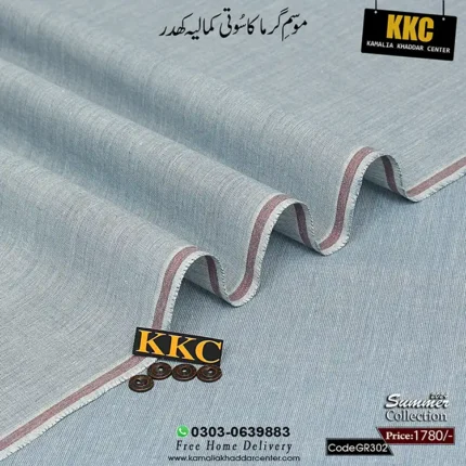 HERITAGE KHADDAR GR-302