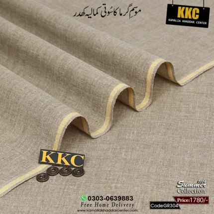 HERITAGE KHADDAR GR-304