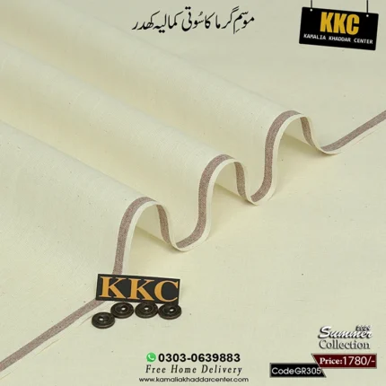 HERITAGE KHADDAR GR-305