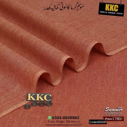 HERITAGE KHADDAR GR-306