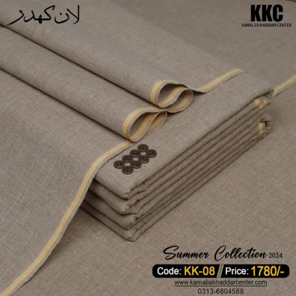 LAWN KHADDAR KK-08
