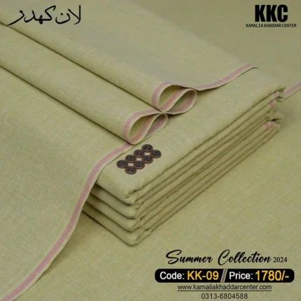 LAWN KHADDAR KK-09