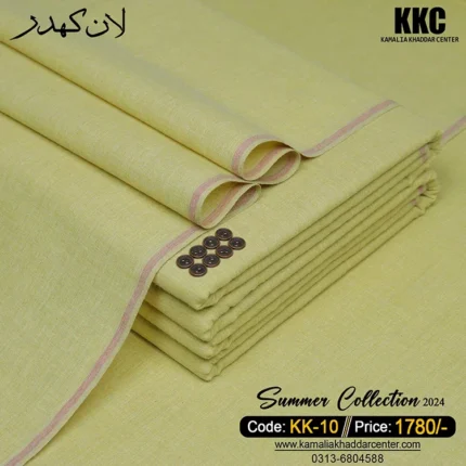 LAWN KHADDAR KK-10