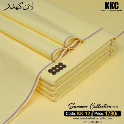 LAWN KHADDAR KK-12