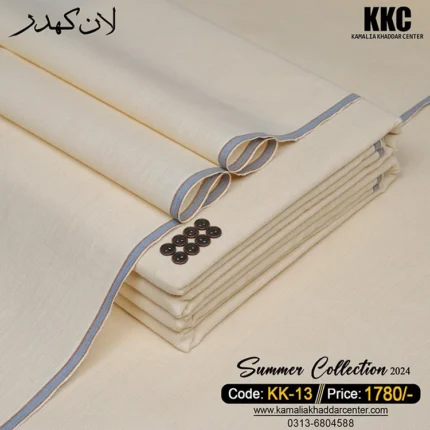 LAWN KHADDAR KK-13