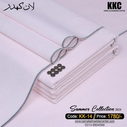 LAWN KHADDAR KK-14