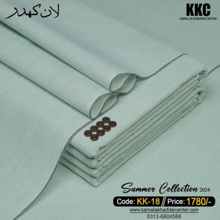 LAWN KHADDAR KK-18