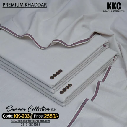 PREMIUM KHADDAR  KK-203