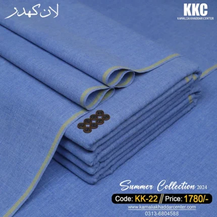 LAWN KHADDAR KK-22