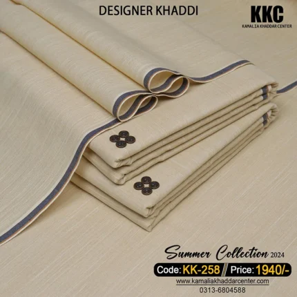 DESIGNER KHADDI KK-258