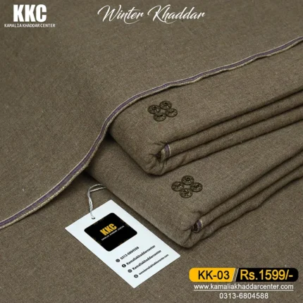 HERITAGE KHADDAR KK-03