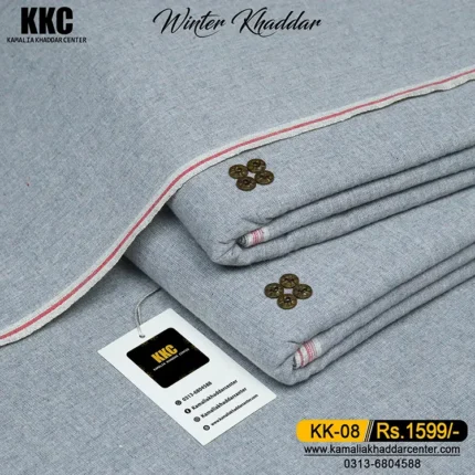 HERITAGE KHADDAR KK-08