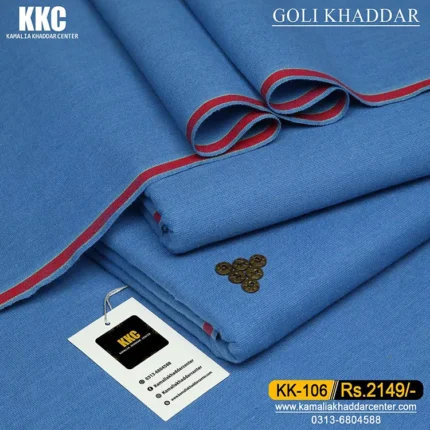 GOLI KHADDAR KK-106