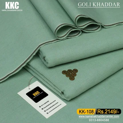 GOLI KHADDAR KK-108