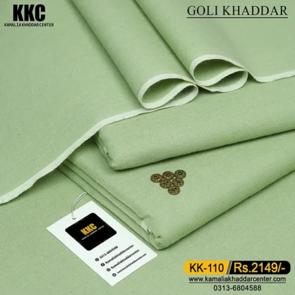 GOLI KHADDAR KK-110