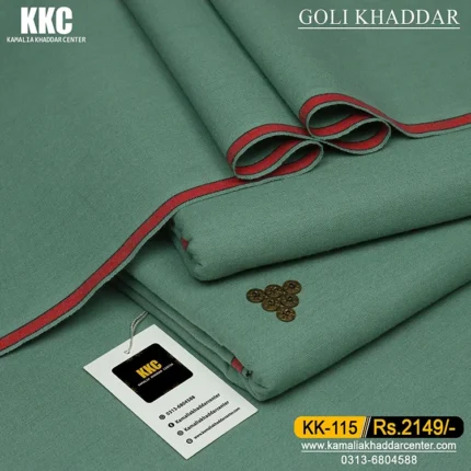 GOLI KHADDAR KK-115