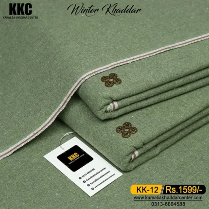 HERITAGE KHADDAR KK-12