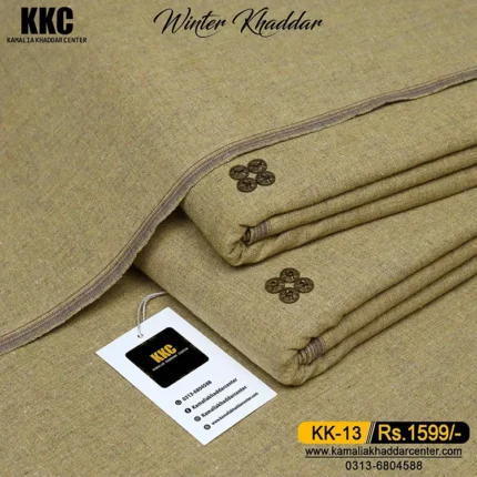 HERITAGE KHADDAR KK-13