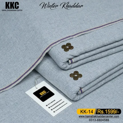 HERITAGE KHADDAR KK-14
