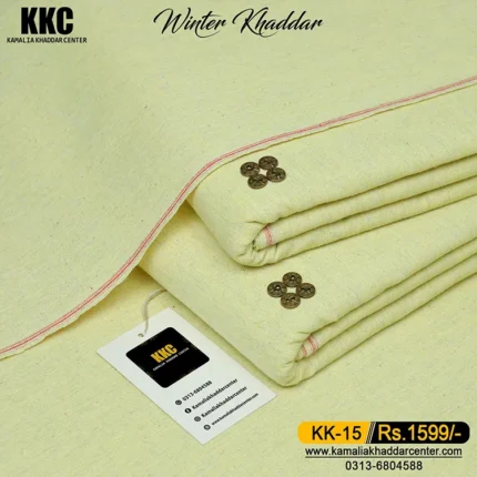 HERITAGE KHADDAR KK-15