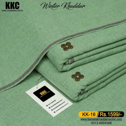 HERITAGE KHADDAR KK-16