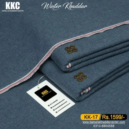 HERITAGE KHADDAR KK-17