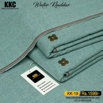 HERITAGE KHADDAR KK-19