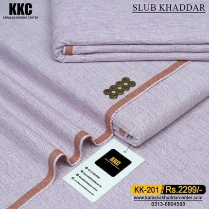 SLUB KHADDAR KK-201