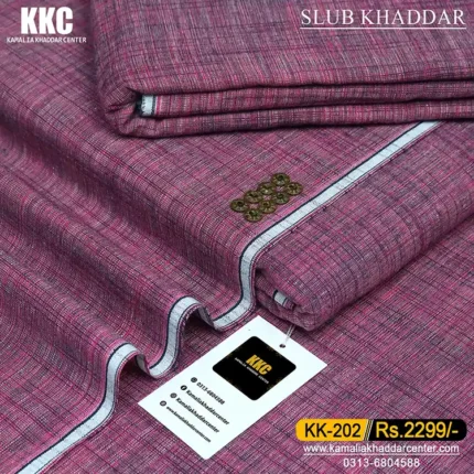 SLUB KHADDAR KK-202