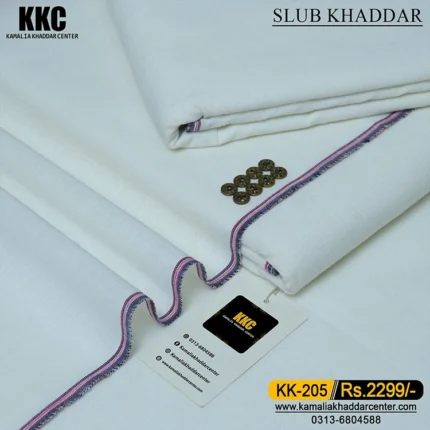 SLUB KHADDAR KK-205
