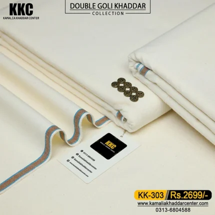 DOUBLE GOLI KHADDAR KK-303