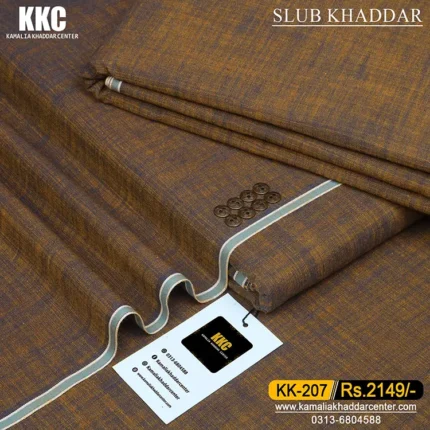 SLUB KHADDAR KK-207