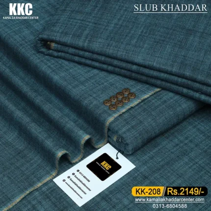 SLUB KHADDAR KK-208