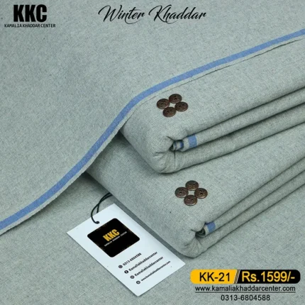 HERITAGE KHADDAR KK-21