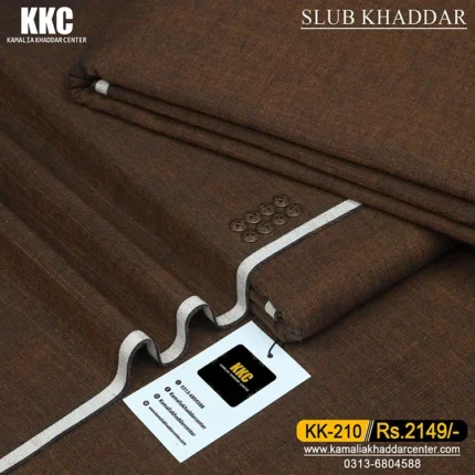 SLUB KHADDAR KK-210