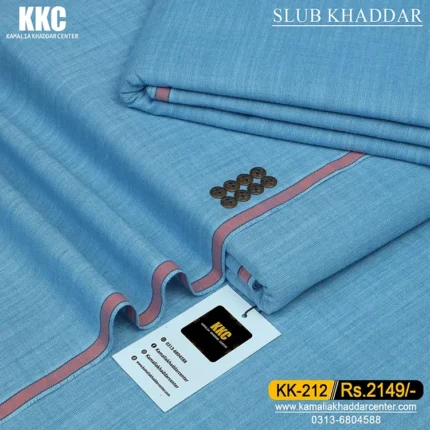 SLUB KHADDAR KK-212