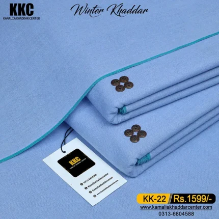 HERITAGE KHADDAR KK-22