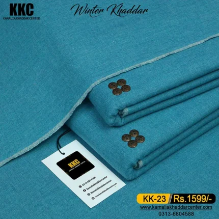 HERITAGE KHADDAR KK-23
