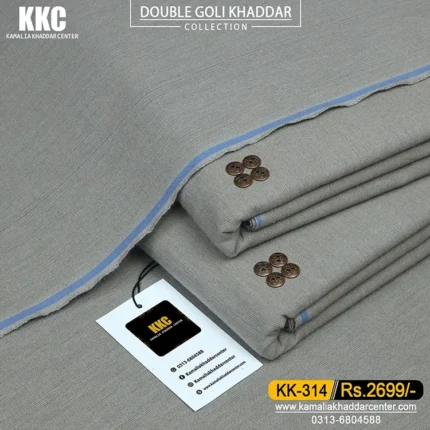 DOUBLE GOLI KHADDAR KK-314