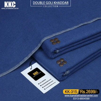 DOUBLE GOLI KHADDAR KK-315