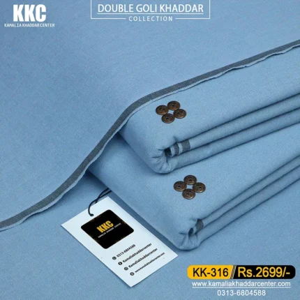 DOUBLE GOLI KHADDAR KK-316