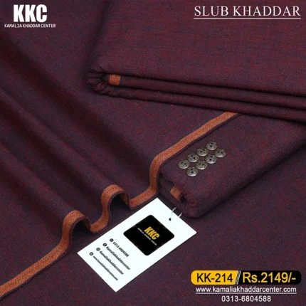 SLUB KHADDAR KK-214