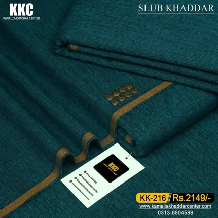 SLUB KHADDAR KK-216