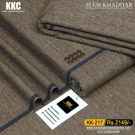 SLUB KHADDAR KK-217