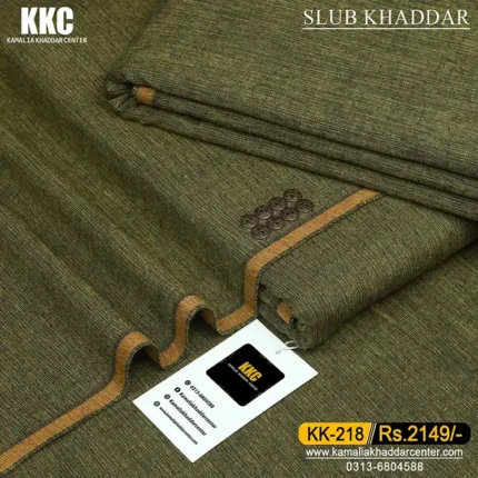 SLUB KHADDAR KK-218