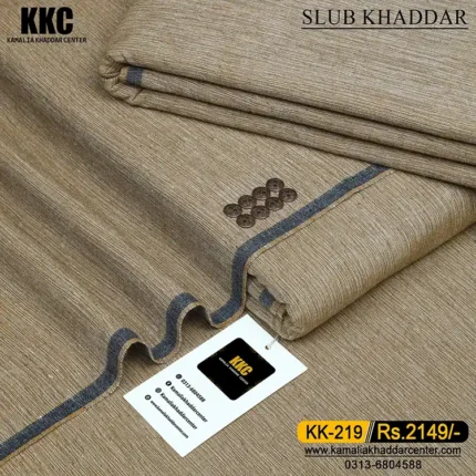 SLUB KHADDAR KK-219