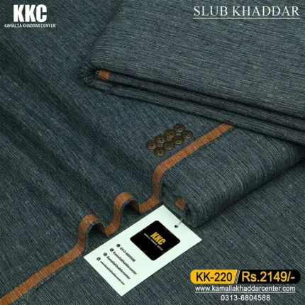 SLUB KHADDAR KK-220