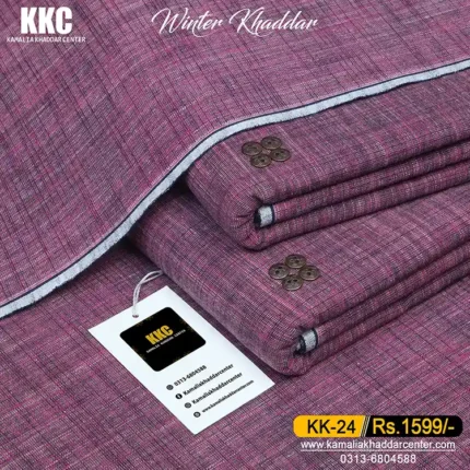 HERITAGE KHADDAR KK-24