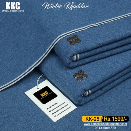 HERITAGE KHADDAR KK-25